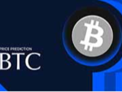 比特币价格预测2026年至2030年：比特币会创下历史新高吗？未来十年展望