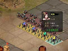 帝王三国怎么培养将魂？将魂培养玩法攻略