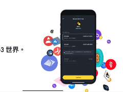 币安Web3钱包的注册创建、入金、出金、购买热门代币操作教程