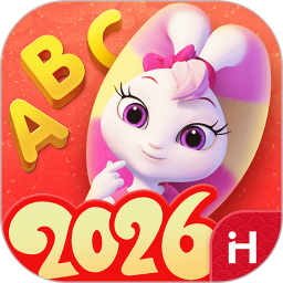 洪恩英语(英语早教启蒙) v5.3.2 安卓手机版