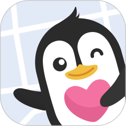 鹅家守护(位置共享守护亲友安全软件) v2.0 安卓版