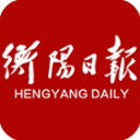 掌上衡阳(衡阳日报) v4.2.08 安卓版
