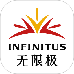 无限极(公司最新资讯软件) v4.0.27 安卓版