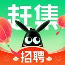 赶集直招(求职找工作软件) v10.50.20 安卓手机版