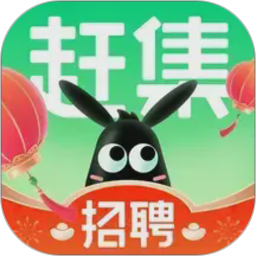 赶集招聘(招聘求职平台) v10.50.20 安卓版