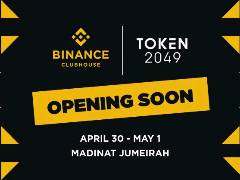 币安推出的B-Token是什么意思？未来前景怎么样？B-Token全解析