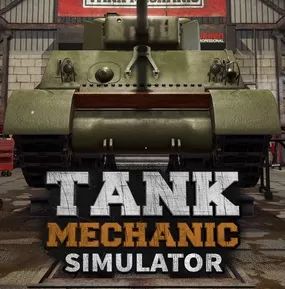 坦克维修机械师后勤模拟器官方正版(模拟经营类游戏) Tank Mechanic Simulator v2.9.5 安卓版