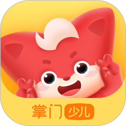 掌门少儿(儿童线上学习平台) v5.17.1 安卓版