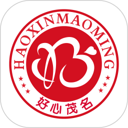 茂名e生活 v1.3.1 官方安卓版