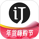 会订货(一站式采购代发服务软件) v2.21.4 安卓手机版