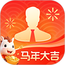 移动经纪人(房地产办公软件) v10.2.1 安卓版
