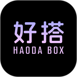 好搭盒子(虚拟试衣手机应用) v12.74.0 安卓版