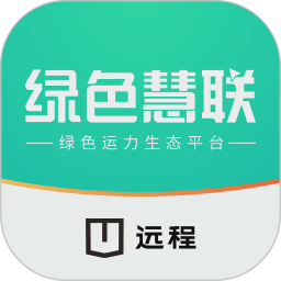 远程慧联(汽车服务软件) v3.8.2 安卓版