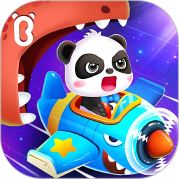 宝宝飞行员(儿童早教应用) v9.91.00.10 安卓版