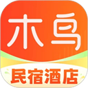 木鸟短租(租房平台) v8.7.2 安卓版