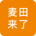 麦田来了司机端(网约车软件) v1.25.20 安卓版
