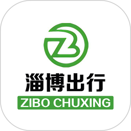 淄博出行(公交查询软件) v1.8.2 安卓版