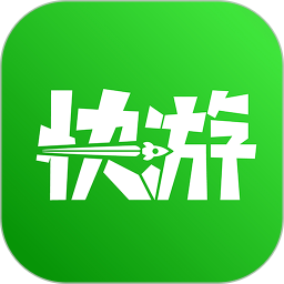 咪咕快游(云游戏服务软件) v4.35.1.1 安卓版