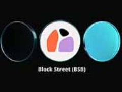 什么是 Block Street (BSB)币？工作原理、代币经济学以及价格预测