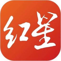 红星新闻(新闻阅读软件) v7.5.0 安卓手机版