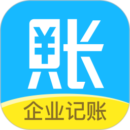账王记账(财务记账应用) v8.0.20 安卓版