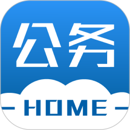 公务之家(公务服务软件) v4.0.1.13 安卓版