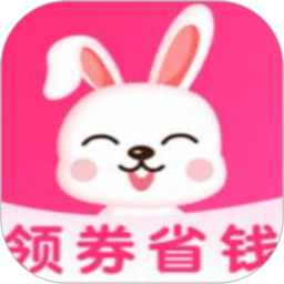 白白优选(省钱购物返利软件) v4.1.36 安卓手机版