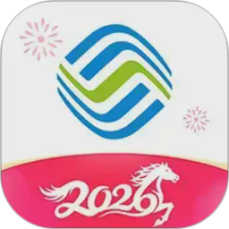 中国移动(移动手机营业厅) v12.0.7 安卓手机版