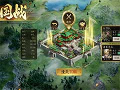 攻城三国志如何快速升级？快速升级玩法攻略