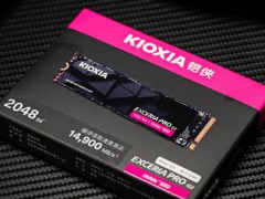 旗舰级PCIe 5.0性能之选! 铠侠EXCERIA极至超速PRO G2固态硬盘评测
