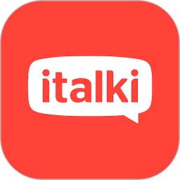 italki(外语学习平台) v4.15.1-italki_cn 安卓手机版
