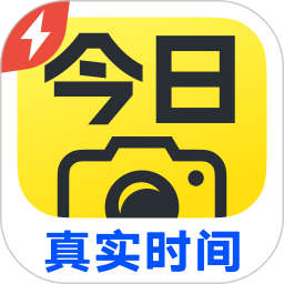 今日水印相机极简版 v3.0.175.1 安卓版