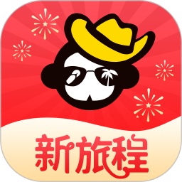广之旅易起行 for Android v3.3.13 安卓版