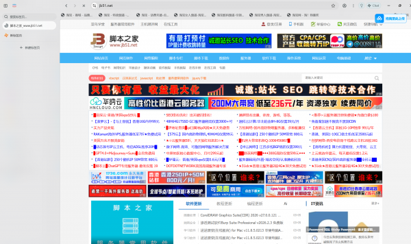Tabbit浏览器(AI智能浏览器) v0.22.19 安装版