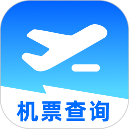 特价航旅(特价机票查询的旅行助手) v1.0.4 安卓版
