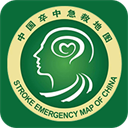 卒中急救地图(急诊急救信息采集和管理工具) v3.9.9.9.1 安卓版