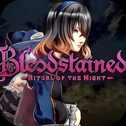 血污：夜之仪式最新版手游(RPG动作游戏) Bloodstained: Ritual o