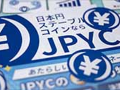 日元稳定币：日本能否撬动全球40万亿美元链上套利交易？