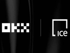 纽交所入股OKX：代币化证券时代，正式到来