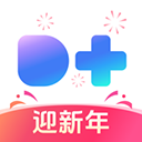 度加剪辑(视频剪辑软件) v4.30.5.10 安卓手机版