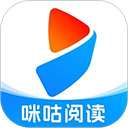 咪咕阅读(掌上阅读软件) v12.2.1 安卓版