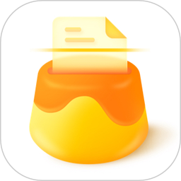 布丁扫描(文档扫描软件) v3.6.2.1 安卓版