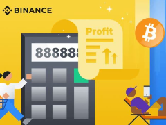 币安盈亏损益怎么看？一文搞懂PnL是什么、计算及查询方式