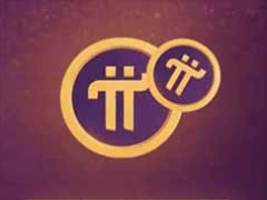 Pi Network（PI）近逼0.20美元：协议v20.2升级与DEX上线预期产品介绍