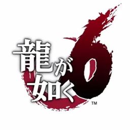 如龙6正版手游(RPG动作游戏) Yakuza 6 v1.5.1 安卓版