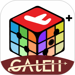 在机场(智能出行软件) v2.6.2 安卓手机版