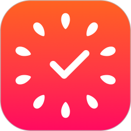 专注清单(任务管理软件) v16.3 安卓手机版