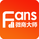 微商大师(微商推广软件) v3.5.5 安卓手机版