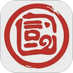 隧e通(车主快速缴费平台) v2.7.3 安卓版