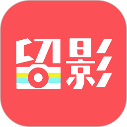 留影音乐相册(音乐相册制作软件) v2.17.2 安卓版